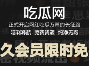 为什么越靠北方地区的人性格越直接？”