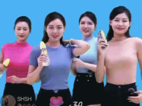 还是椰树懂得国人审美