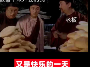 为什么恋足癖大多为男性