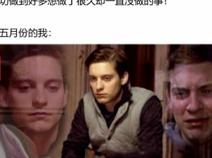 拍照的同志是懂摄影的